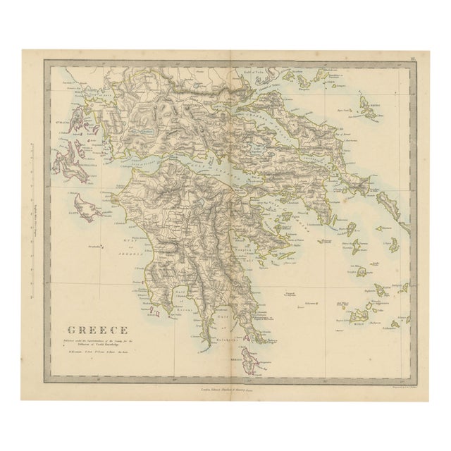 Antique Map of Greece with the Morea and Negropont and Kephalonia, 1858 For Sale