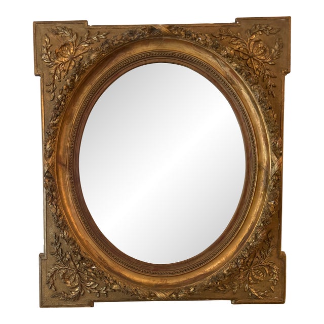 Napoleon III Oval Carved Gilt Mirror For Sale