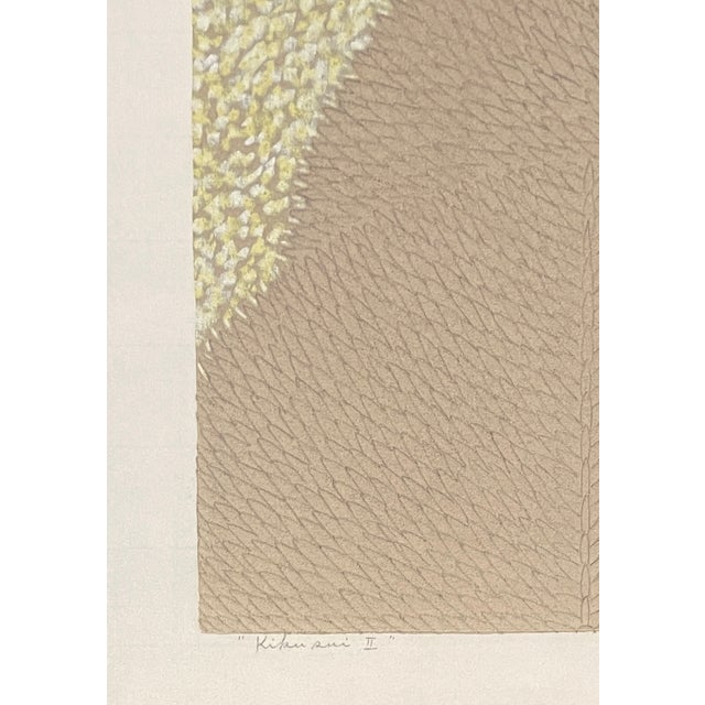 1970 Sakkido Ide Kiku Sui II Serigraph For Sale - Image 4 of 4