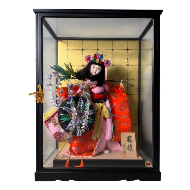 Japanese Buyō Doll in Glass Display Case, 1961, Set of 2 For Sale