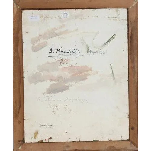 India, Oil on Board, 20th Century For Sale - Image 4 of 5