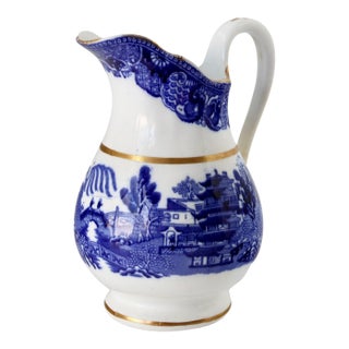Antique English Porcelain Willow Small Pitcher For Sale