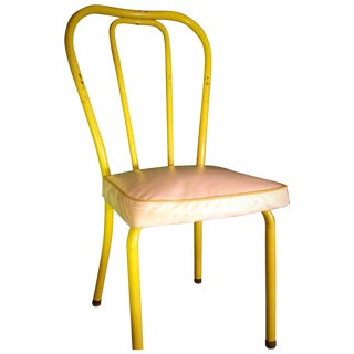 Howell Modern Metal Side Chairs - Set of 4 For Sale