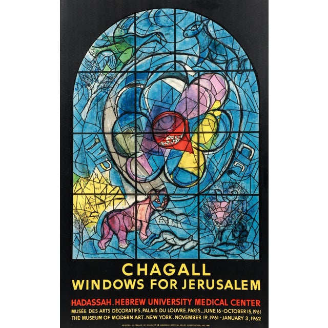 Marc Chagall Vitrax Pour Jerusalem, La Tribu De Benjamin, Lithographic Poster For Sale