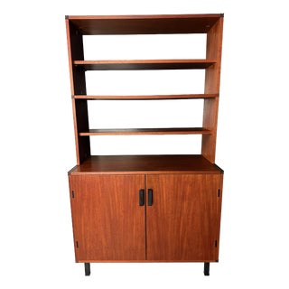 Vintage Wall Cabinet by Cees Braakman for Pastoe, 1950s For Sale