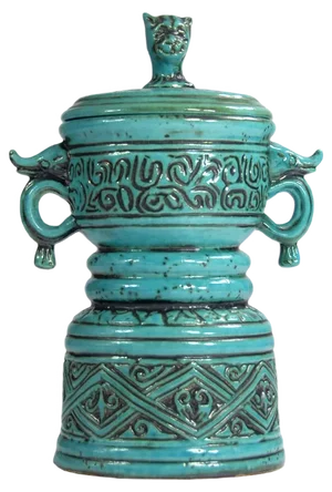 Ceramic Urn from Jasba, 1960s