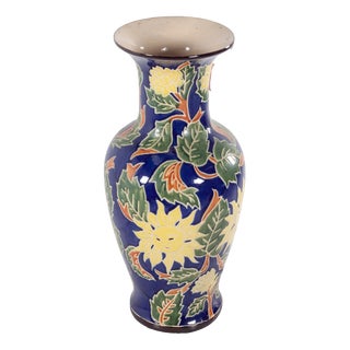 Large Danish Ceramic Vase, 1960s For Sale