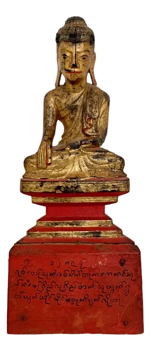 Burmese Artist, Seated Mandalay Buddha, 1890s, Gilded Wood and Lacquer