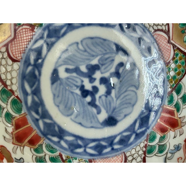 Brick Red Antique Japanese Imari Bowl, Meiji Period For Sale - Image 8 of 12