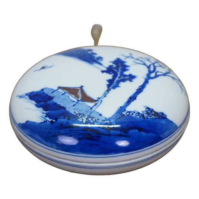 Antique Chinese Qing Blue & White Round Porcelain Ink Seal Paste Box 5" For Sale