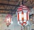 Art Deco 1990s Art Deco-Style White Milk & Red Glass & Bronze Chandelier, Pendant or Lantern For Sale - Image 3 of 18