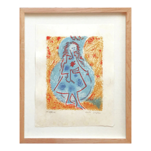 Andre Masson Signed Lithograph Une Etoile Du Craie-2 1973 Framed