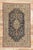 Vintage Persian Tudeshk Nain Rug - 03'06 X 05'09 For Sale - Image 9 of 9
