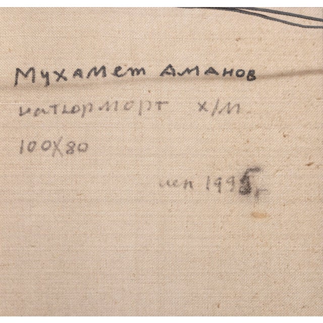 Modern Morning Breakfast Fruits, Muhammad Amanov Oil on Canvas, Signed For Sale - Image 3 of 6