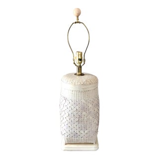 Contemporary Natural Light Wicker Rattan Ginger Jar Table Lamp For Sale