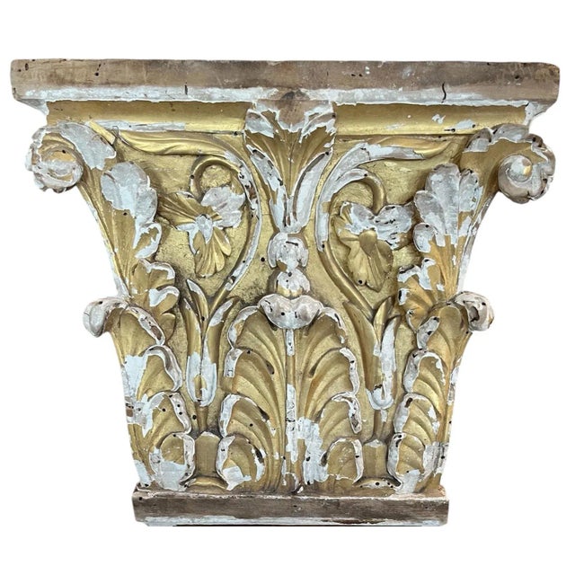 French French Architectural Carving on Custom Acrylic Stand For Sale - Image 3 of 5
