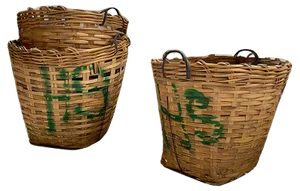 XXL Laundry Baskets, 1970s, Set of 3