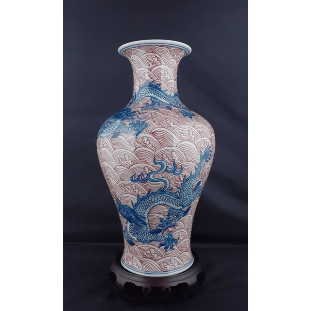 Early 20th Century Chinese Porcelain Dragon Haitangzun For Sale - Image 4 of 11