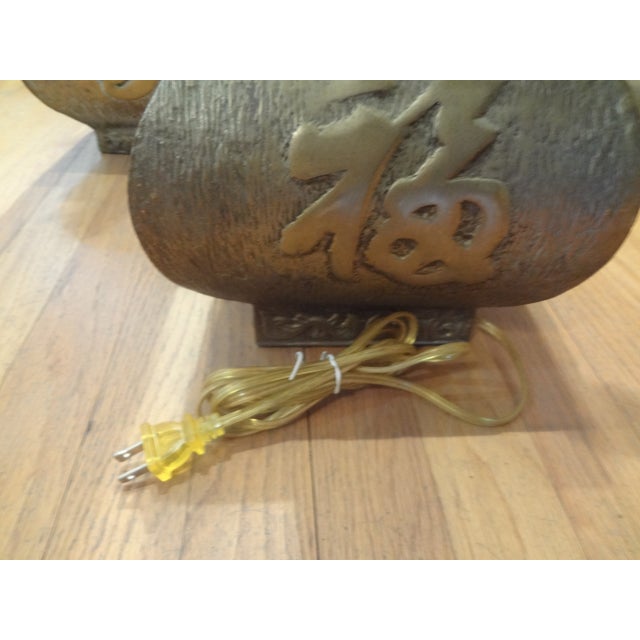 Pair of James Mont Asian Modern Brass Lamps For Sale - Image 13 of 14