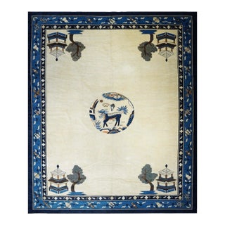 Antique Peking Rug 11'9'' x 14'2'' For Sale
