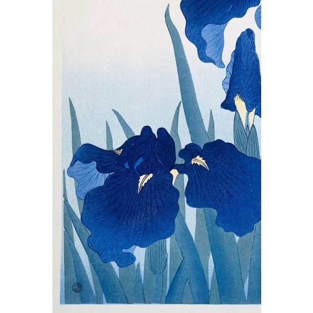 Not Yet Made - Made To Order Iris Flowers (Ohara Koson, 1925–1936), Vintage Art Print Reproduction, 24″ × 36″ For Sale - Image 5 of 7