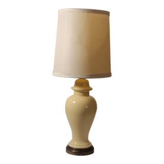 Mid 20th Century Vintage Butter Yellow Ginger Jar Ceramic Table Lamp With Shade For Sale