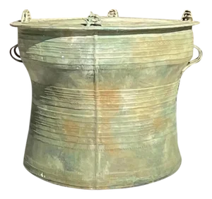 Late 20th Century Vintage Boho Southeast Asian Bronze Rain Drum Table