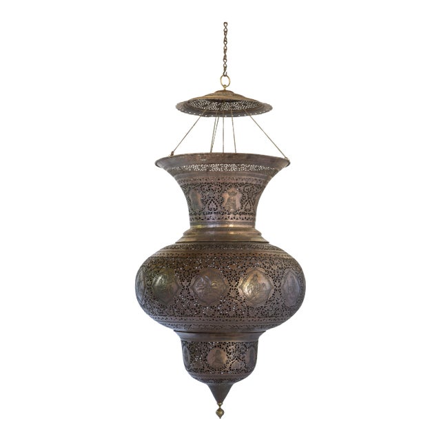 1950s Oversized Copper Mosque Hanging Lamp, Unwired For Sale