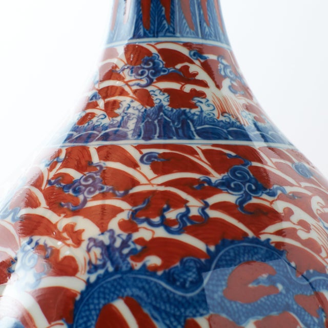 Yuhuchun-Style Porcelain Vase with Dragon Motif For Sale - Image 9 of 11
