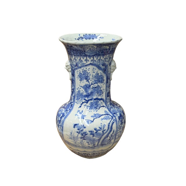 Asian Oriental Pale Blue & White Porcelain Bulbous Shape Flower Vase For Sale - Image 3 of 17
