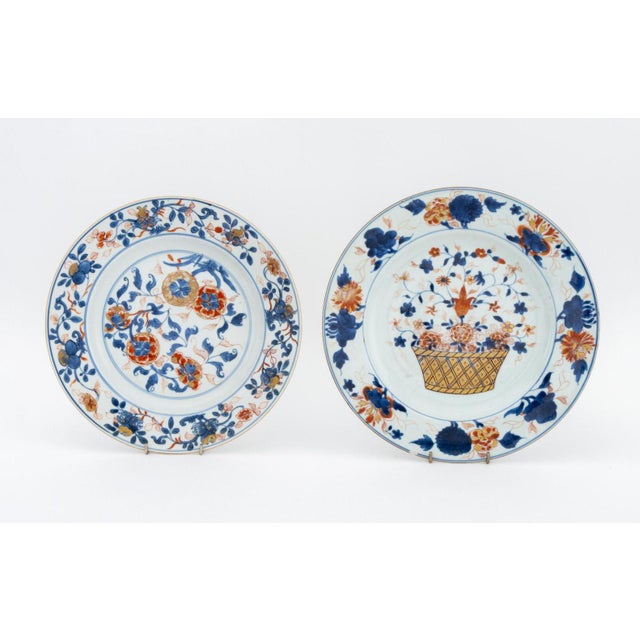 Collection of Seven Chinese Export Porcelain Imari Articles, probably 18th century and comprising: two teacups, one...