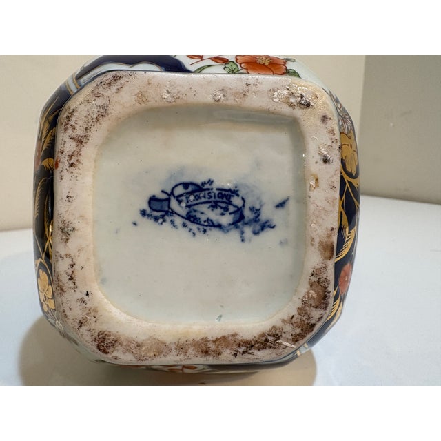 Large Antique Mason's Patent Ironstone Imari Pitcher, 11 " Victorian English Jug,Hand-Painted Cobalt Blue, Iron Red & Gilt For Sale In Philadelphia - Image 6 of 9