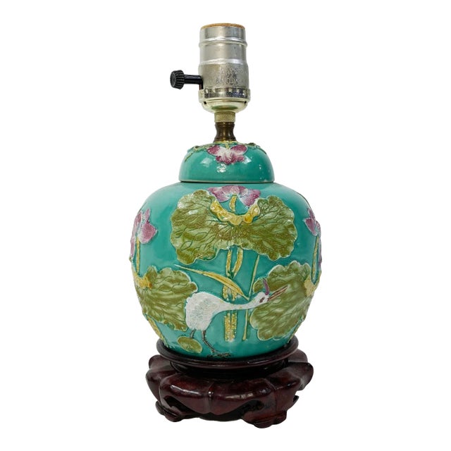 Antique Chinese Wang Bing Rong Relief Crane Heron Lotus Table Lamp For Sale