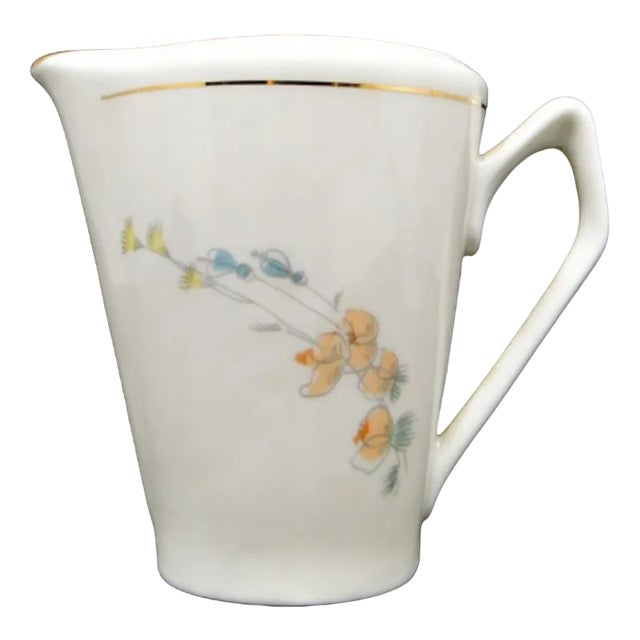 Art Deco Polish Milk Jug by Chodzież Pottery, 1960s For Sale
