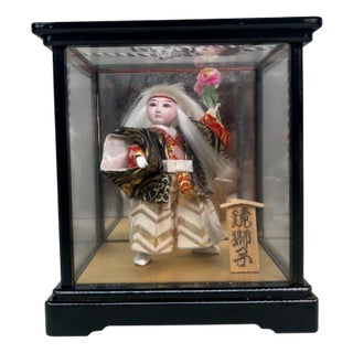 Mid-Century Kagamijishi Kabuki Doll, Japan, 1950s-1970s For Sale