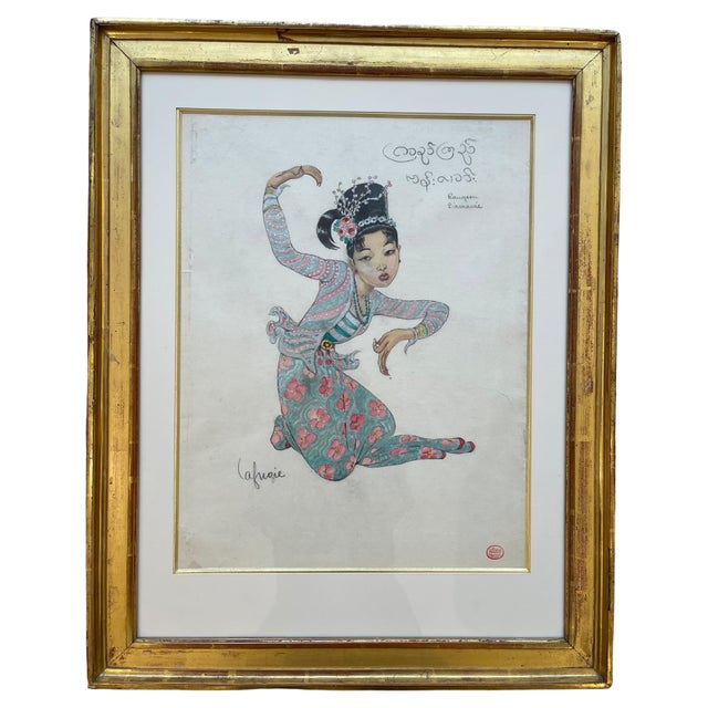 Léa Lafugie, Burmese Dancer, 1920s, Gouache on Paper For Sale - Image 11 of 11