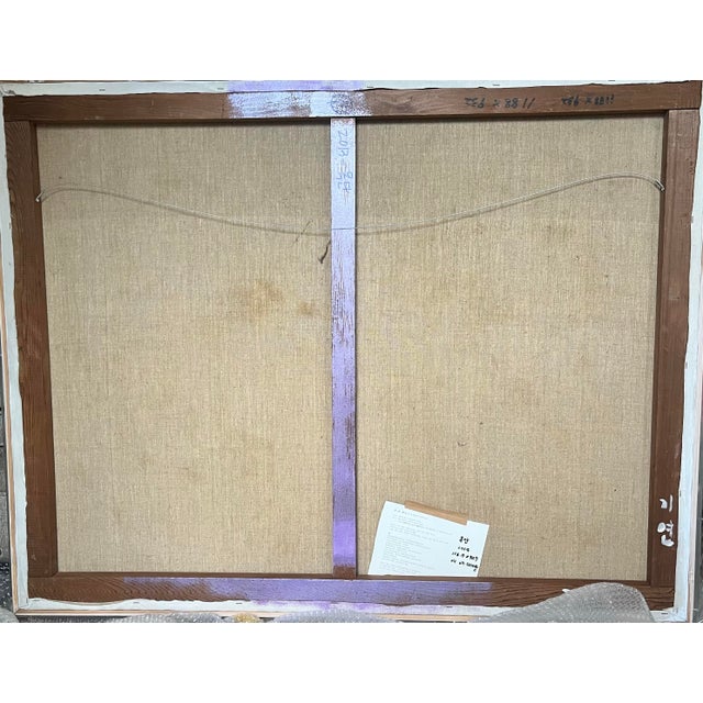 Original oil on canvas by Korean contemporary artist GWON Sukjoung (권숙정), titled “Mokdan” (Peony), created in 2014. This...