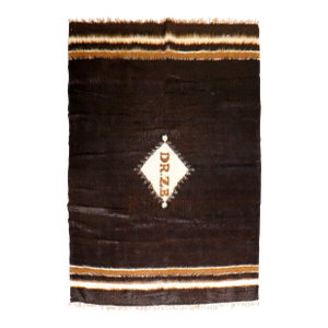 Signed Turkish Mohair Rug