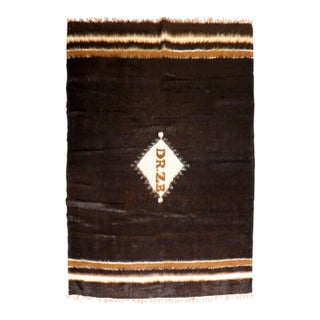 Vintage Signed Turkish Mohair Rug - 5'8" x 6' For Sale