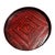 Mid-Century Modern Vintage Otagiri Handcrafted Japan Round Lacquerware Tray MCM For Sale - Image 3 of 7