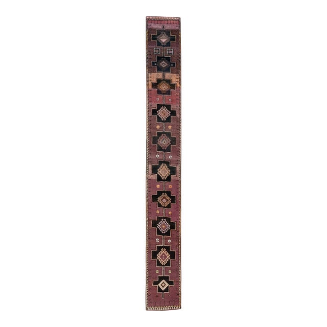 Galerie Shabab Collection Mid-20th Century Turkish Anatolian Long Runner For Sale
