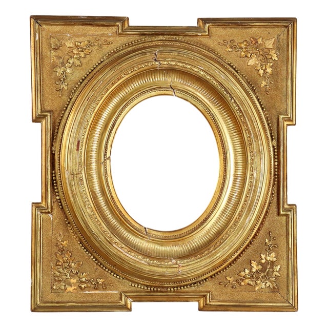 Gilded Fir Frame, Italy, Early 19th Century For Sale