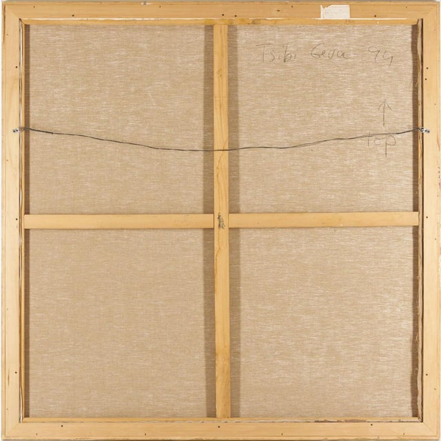 Late 20th Century Large Tsibi Geva Abstract Painting, Untitled For Sale - Image 6 of 8
