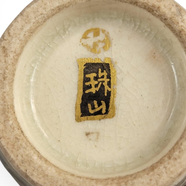 Miniature Meiji Satsuma Vase with Family Scene from Chosei, Kyoto, Japan, 1890 For Sale - Image 11 of 13