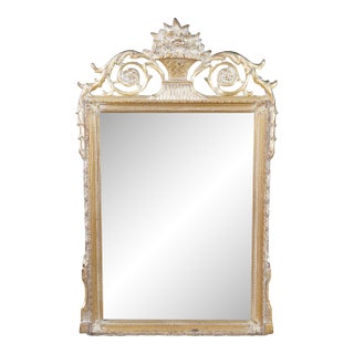 Vintage John Richard French Louis XVI Style Neoclassical Beveled Glass Mirror For Sale