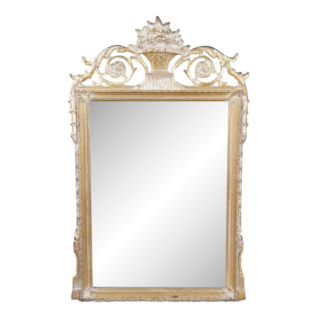 Vintage John Richard French Louis XVI Style Neoclassical Beveled Glass Mirror For Sale