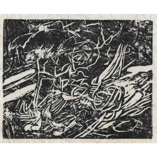 Abstract 1970s Ron Yrabedra Abstract Linocut For Sale - Image 3 of 3