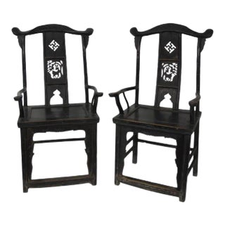 Antique Chinese Armchair With Carved Backs - a Pair For Sale