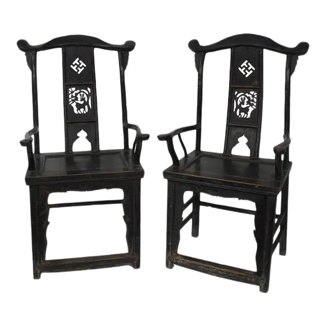 Antique Chinese Armchair With Carved Backs - a Pair For Sale