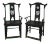 Antique Chinese Armchair With Carved Backs - a Pair For Sale